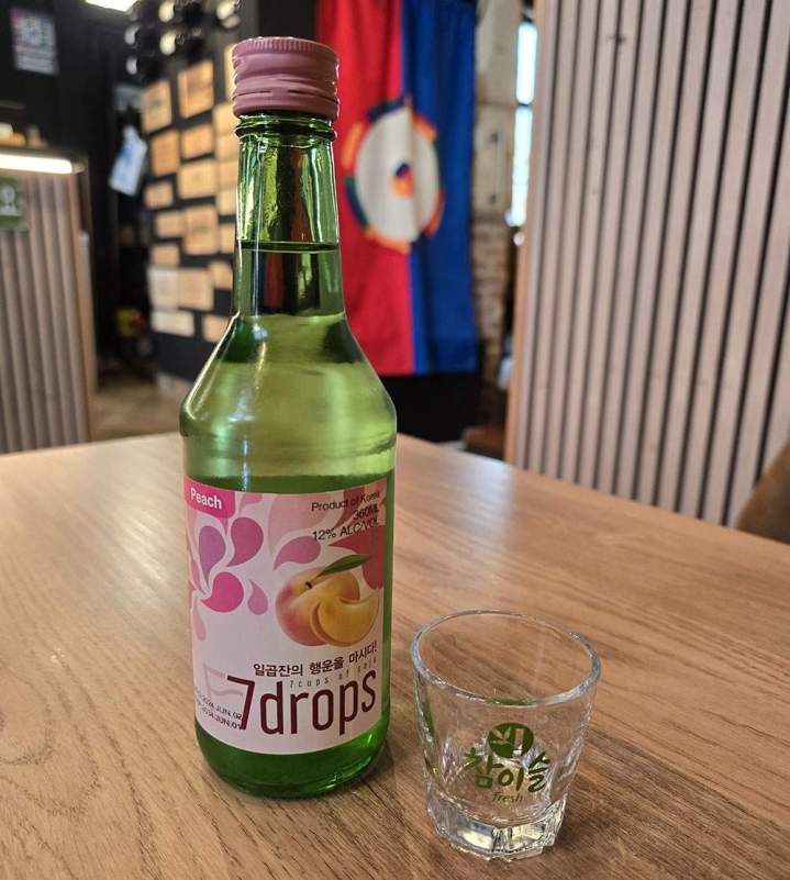 Vente de soju Valenciennes